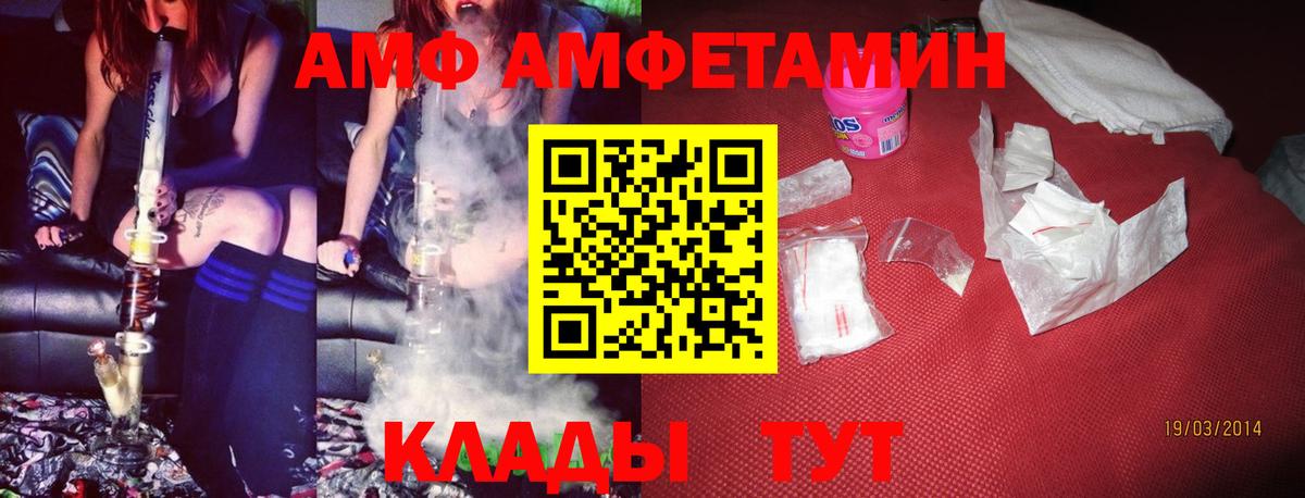 Бошки Шишки Дубна