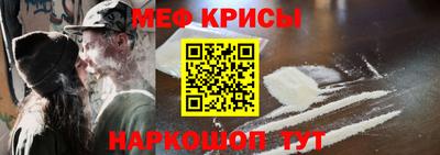 дживик Гусиноозёрск