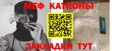 PSILOCYBIN Балахна