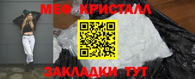 не бодяженный Балаково