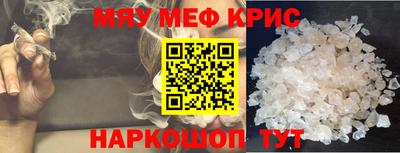 не бодяженный Балаково