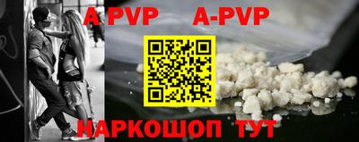 не бодяженный Балаково