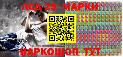 не бодяженный Балаково