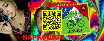 не бодяженный Балаково