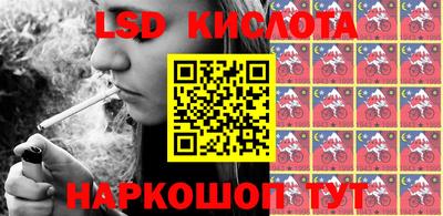 не бодяженный Балаково