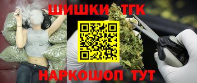 марки nbome Гусев