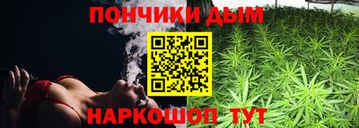 PSILOCYBIN Балахна