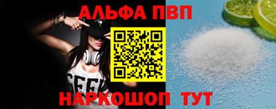 не бодяженный Балаково