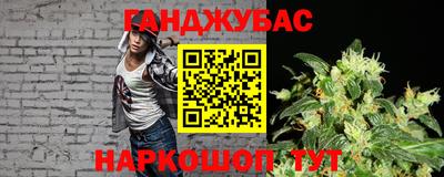 PSILOCYBIN Балахна