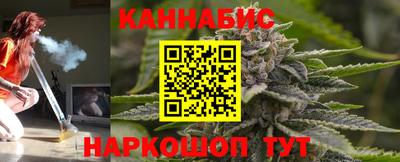 PSILOCYBIN Балахна