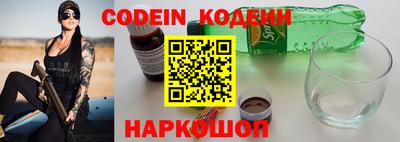 не бодяженный Балаково