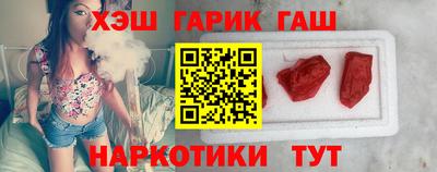 PSILOCYBIN Балахна