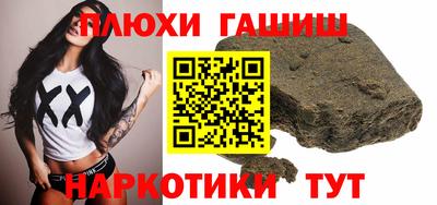 не бодяженный Балаково