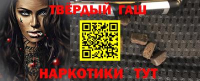 круглые Балашиха