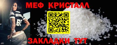 не бодяженный Балаково
