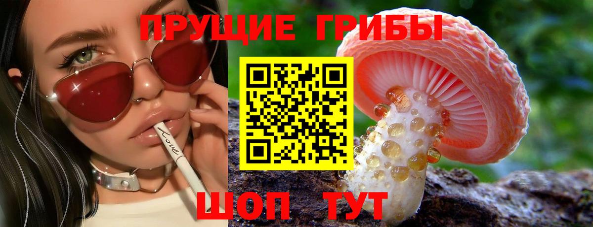 Дубна  КОКАИН  МЕФ   Экстази  Гашиш  МЕФ  Канабис  Вход с VPN  Конопля 